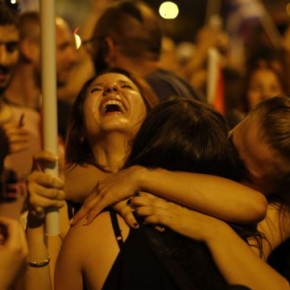 Merci Grèce ! N°691 Merci Grèce ! N°691